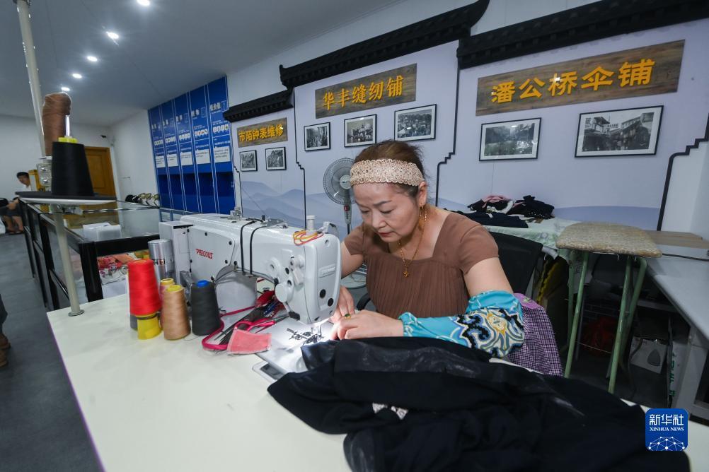 搜狗浏览器
